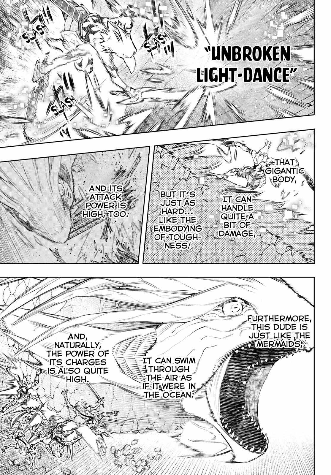 Shangri-La Frontier: Kusoge Hunter, Kami-gee ni Idoman to su Chapter 109 — Page 4