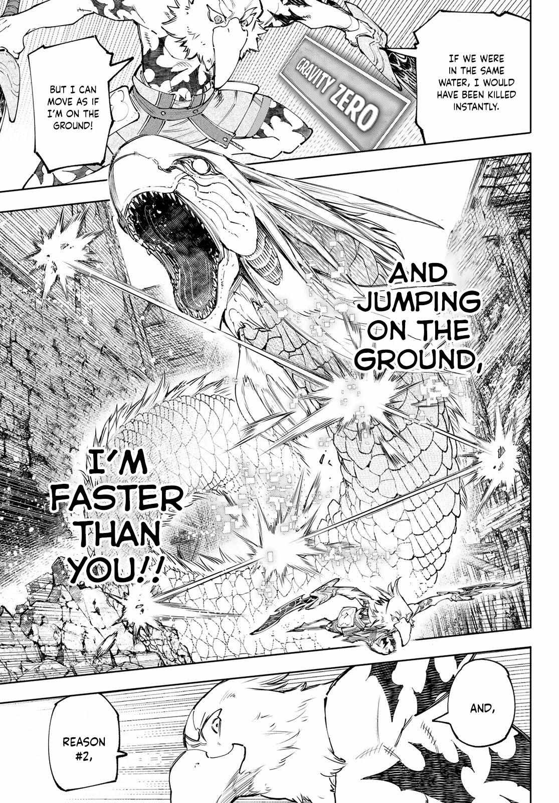 Shangri-La Frontier: Kusoge Hunter, Kami-gee ni Idoman to su Chapter 109 — Page 8
