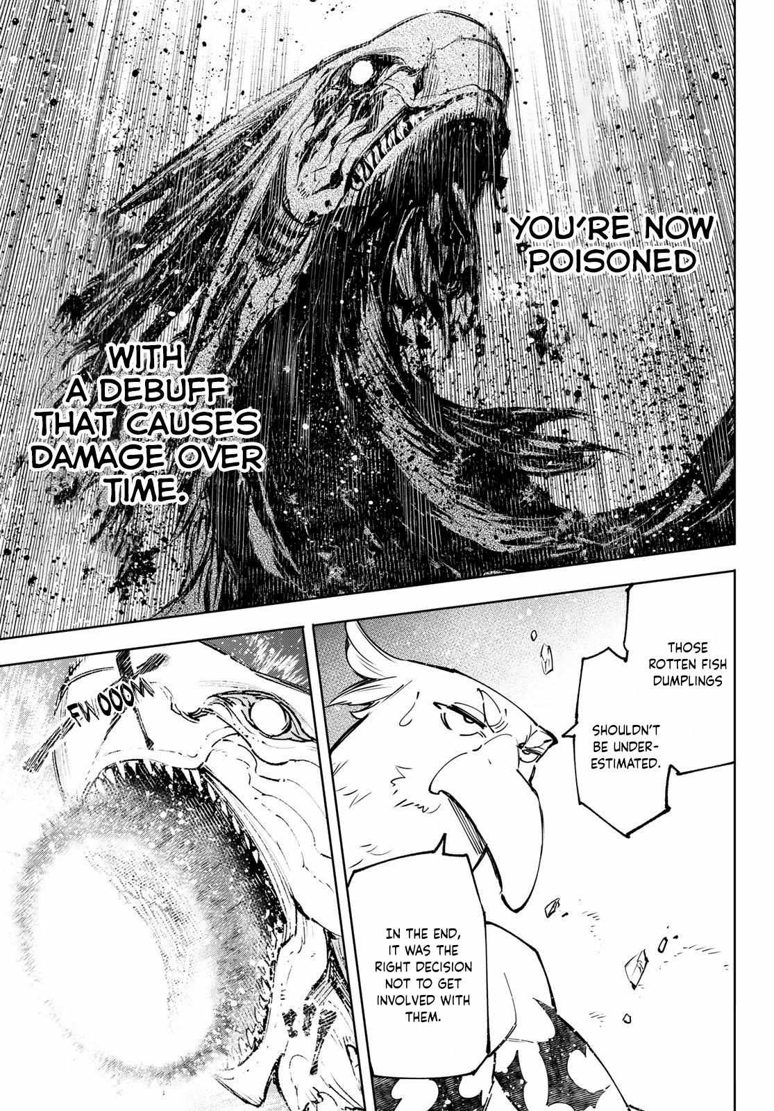 Shangri-La Frontier: Kusoge Hunter, Kami-gee ni Idoman to su Chapter 109 — Page 10