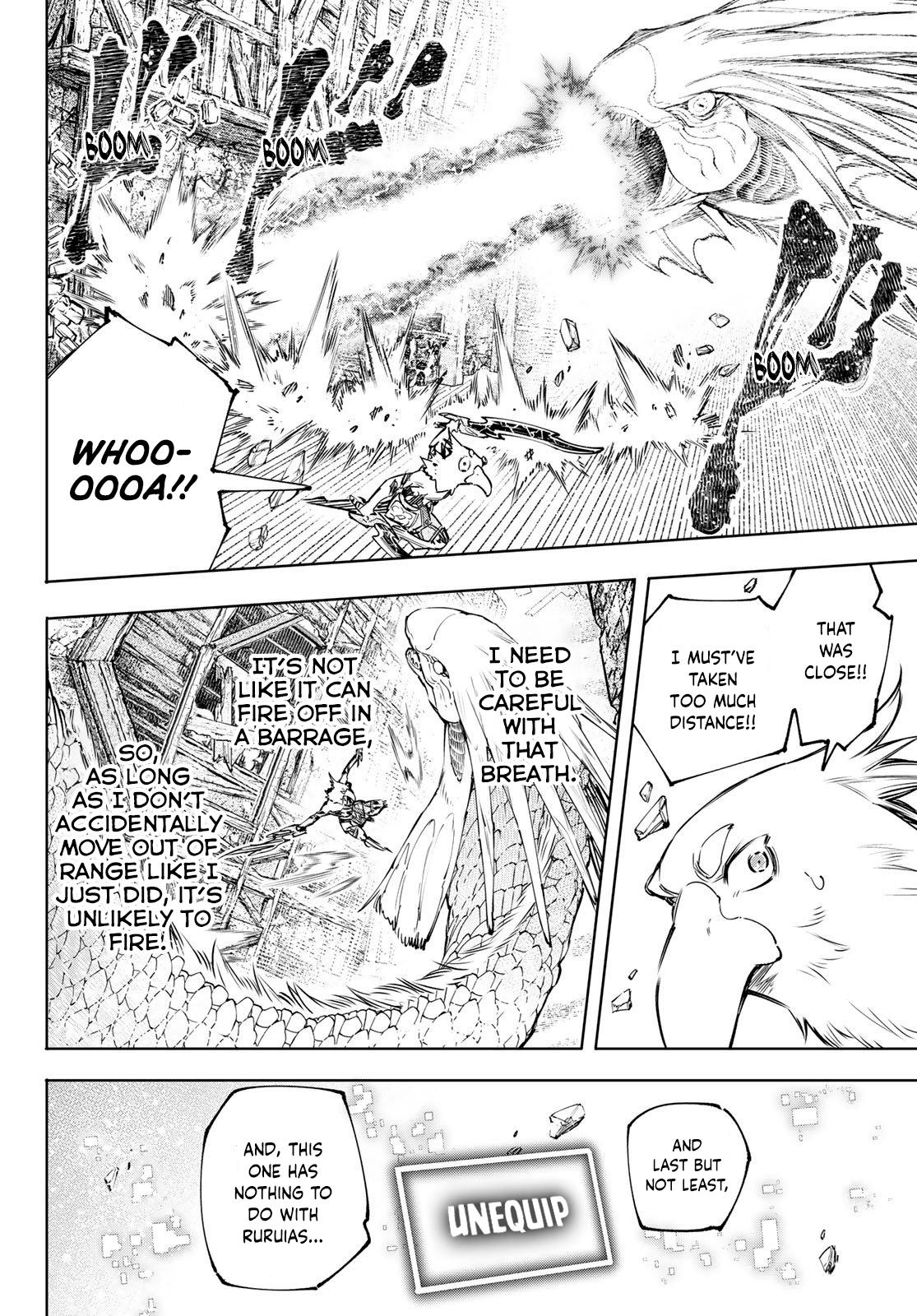 Shangri-La Frontier: Kusoge Hunter, Kami-gee ni Idoman to su Chapter 109 — Page 11