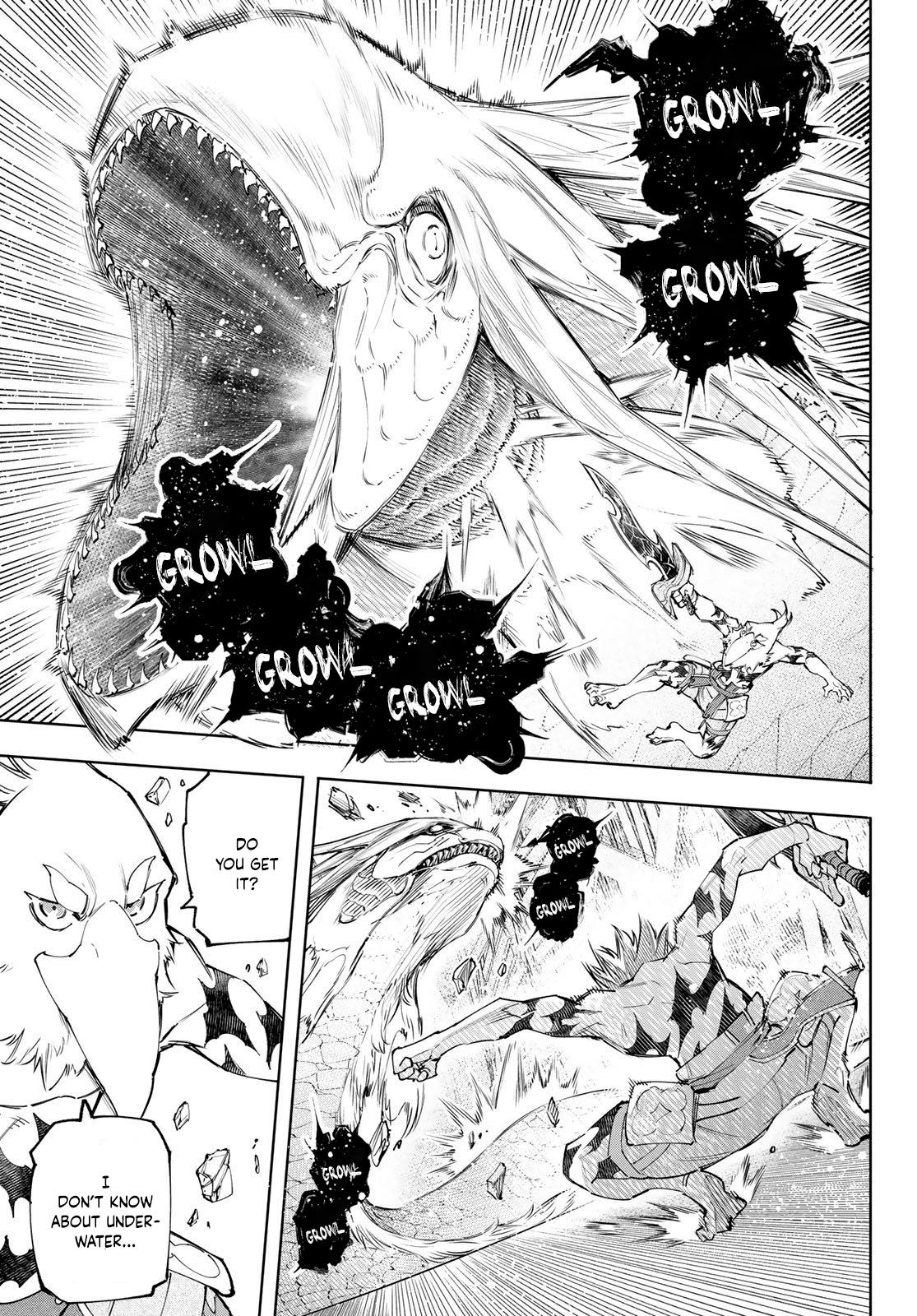 Shangri-La Frontier: Kusoge Hunter, Kami-gee ni Idoman to su Chapter 109 — Page 14