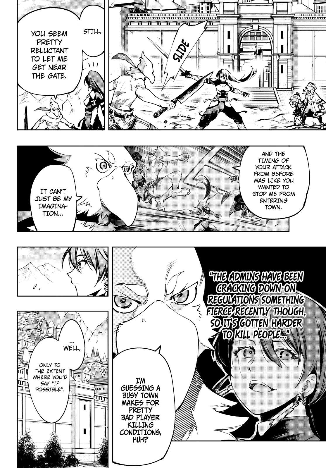 Shangri-La Frontier: Kusoge Hunter, Kami-gee ni Idoman to su Chapter 11 — Page 2