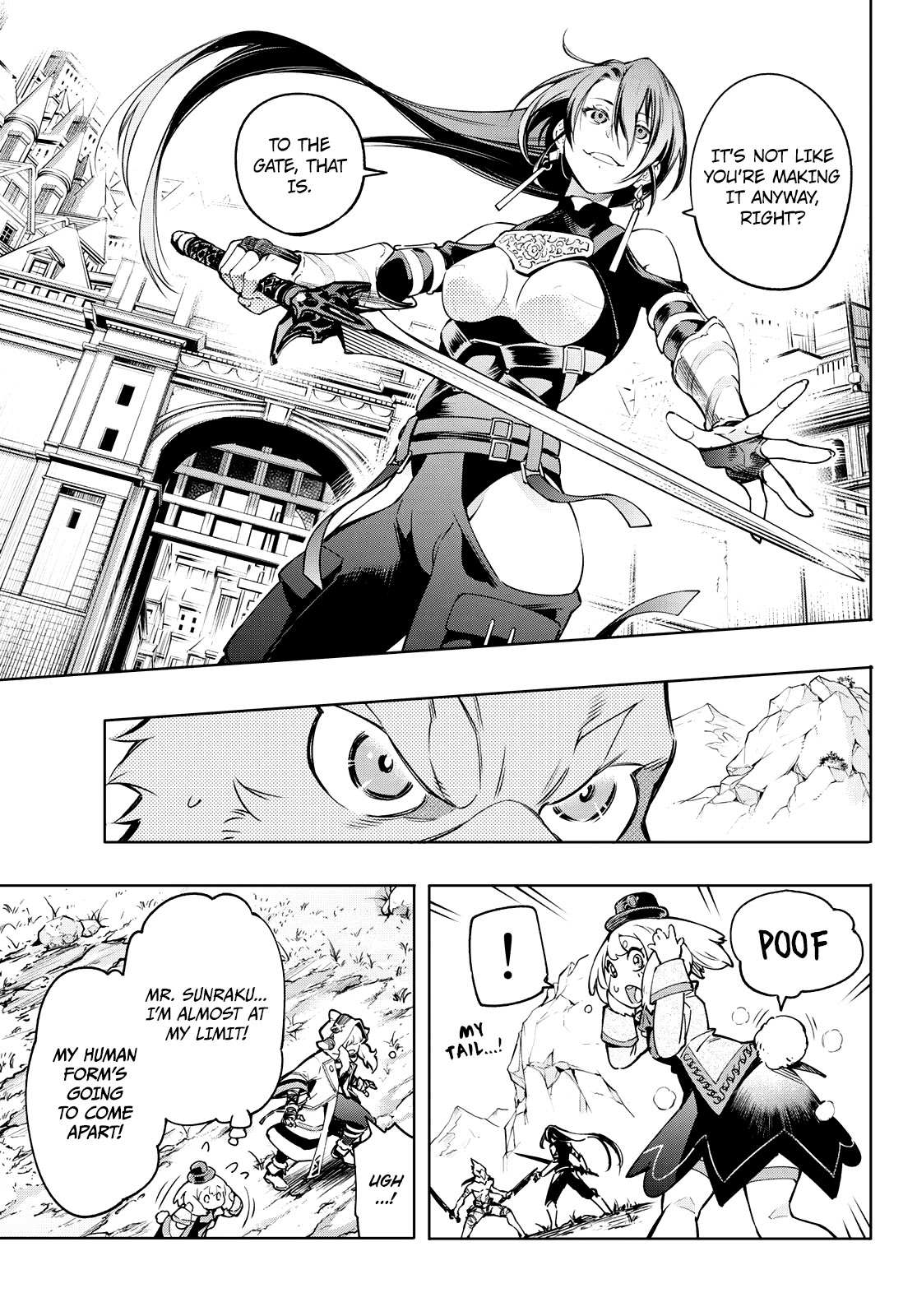 Shangri-La Frontier: Kusoge Hunter, Kami-gee ni Idoman to su Chapter 11 — Page 3