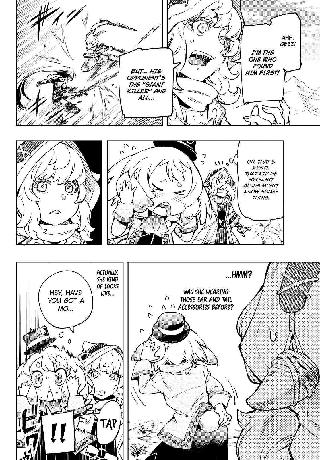 Shangri-La Frontier: Kusoge Hunter, Kami-gee ni Idoman to su Chapter 11 — Page 4