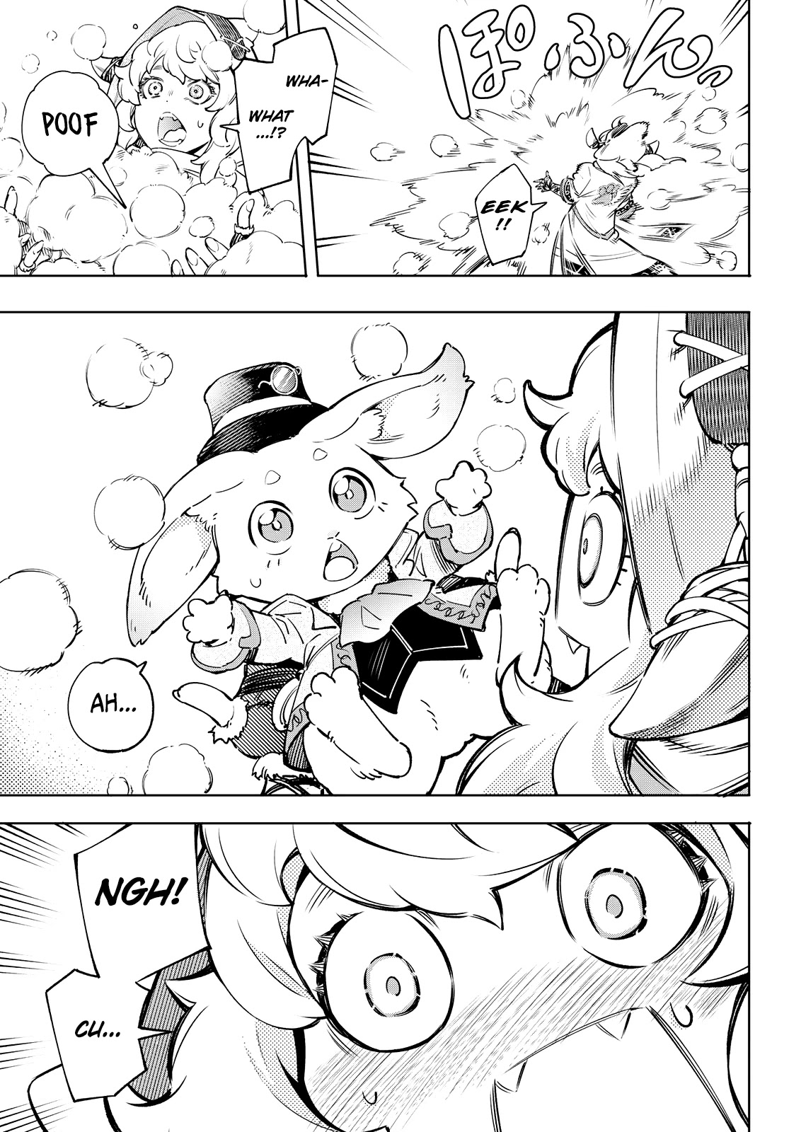 Shangri-La Frontier: Kusoge Hunter, Kami-gee ni Idoman to su Chapter 11 — Page 5
