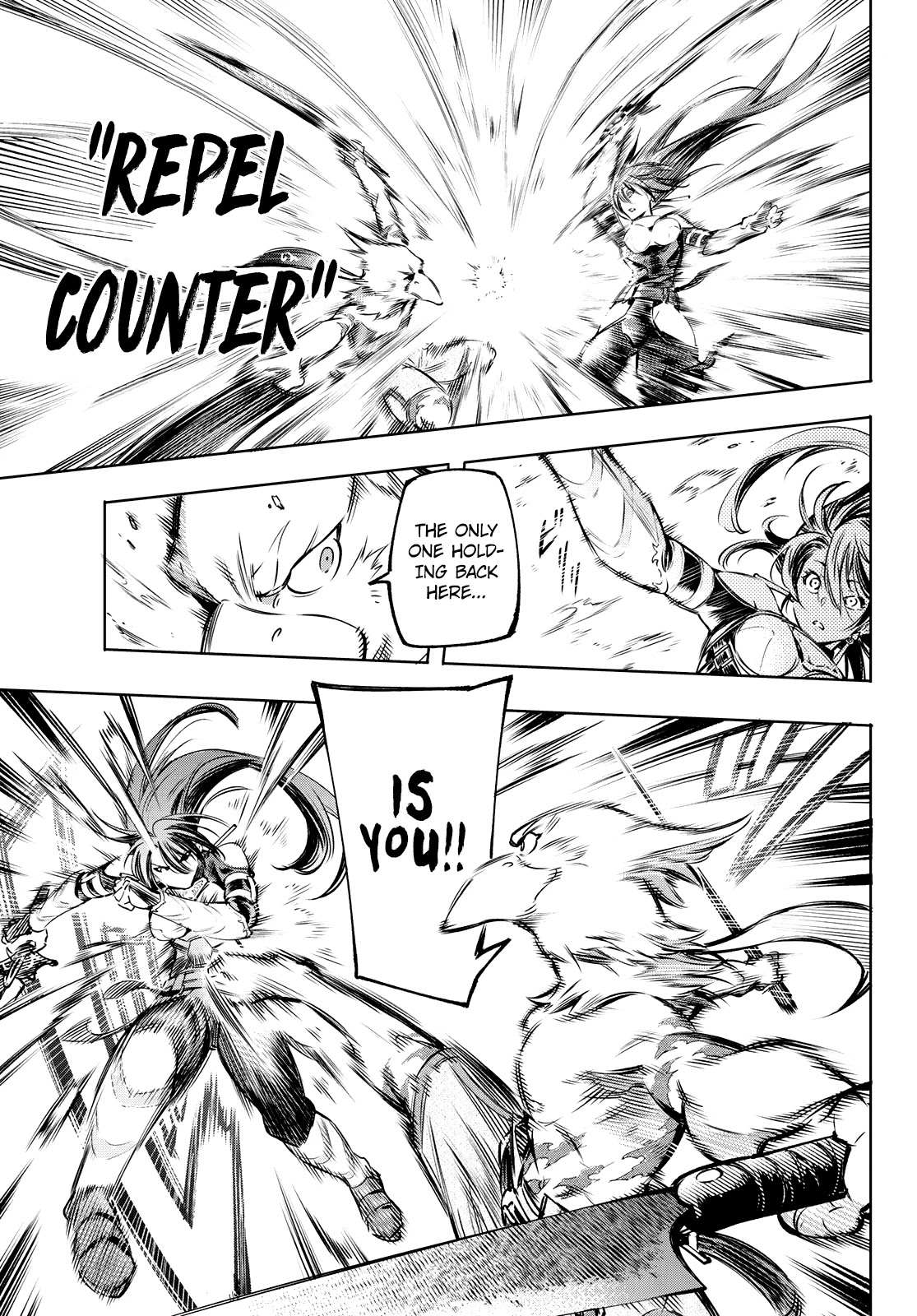 Shangri-La Frontier: Kusoge Hunter, Kami-gee ni Idoman to su Chapter 11 — Page 7