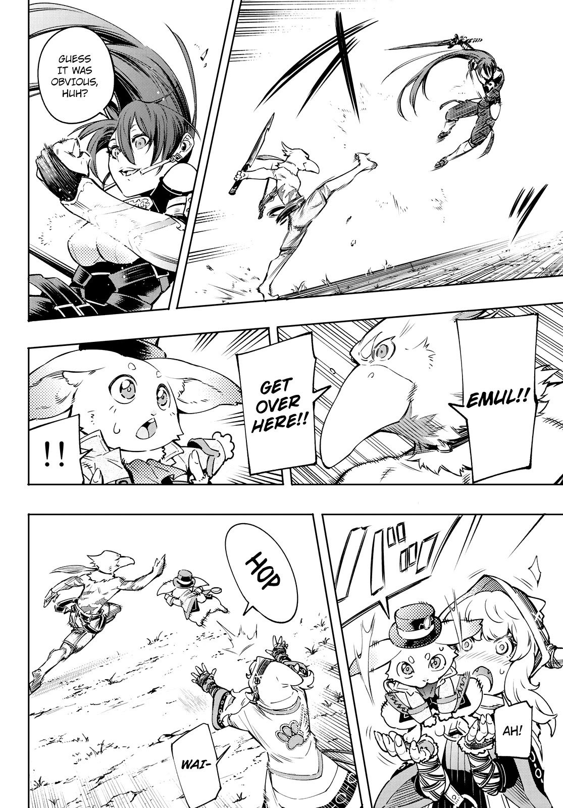 Shangri-La Frontier: Kusoge Hunter, Kami-gee ni Idoman to su Chapter 11 — Page 8