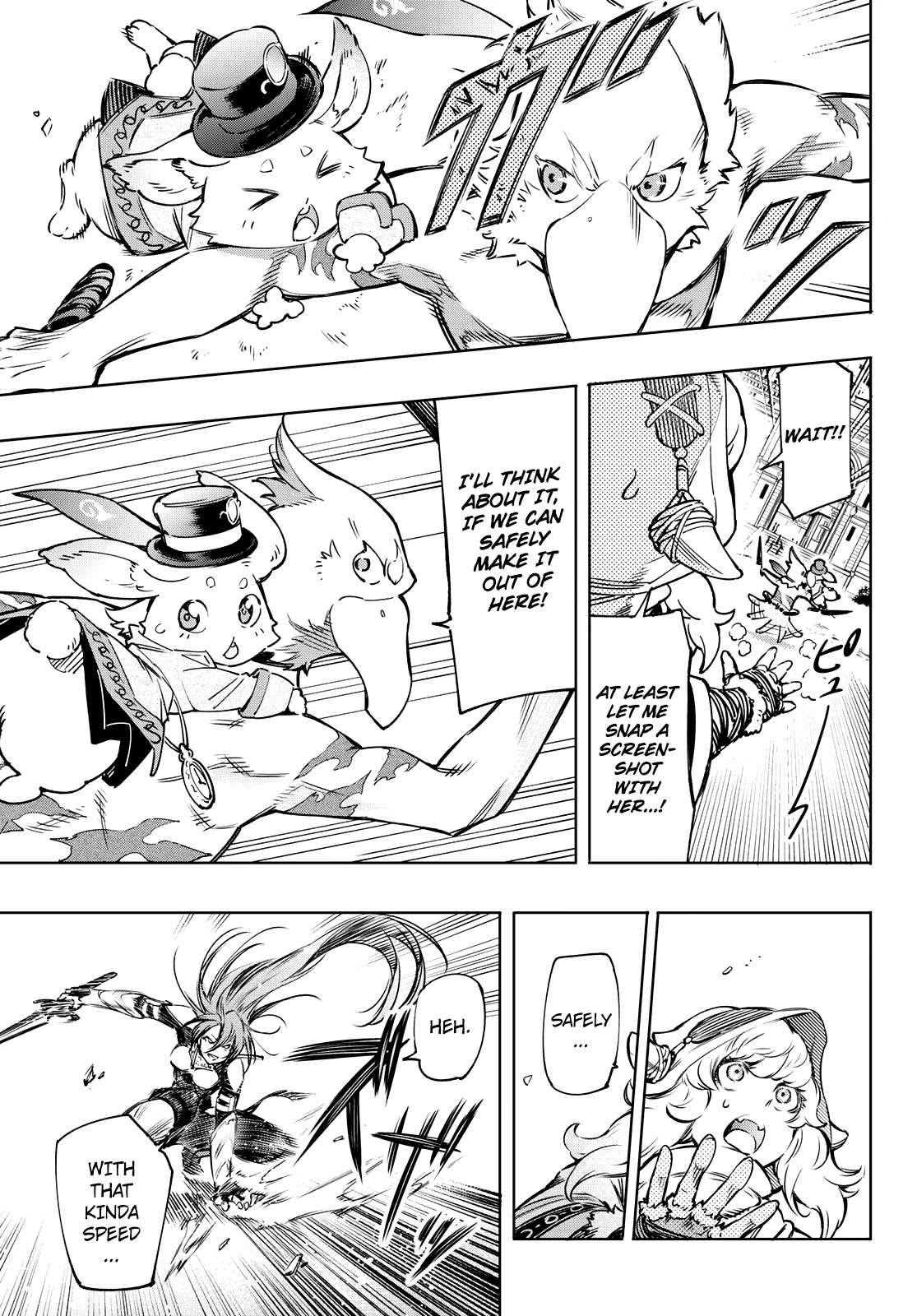 Shangri-La Frontier: Kusoge Hunter, Kami-gee ni Idoman to su Chapter 11 — Page 9