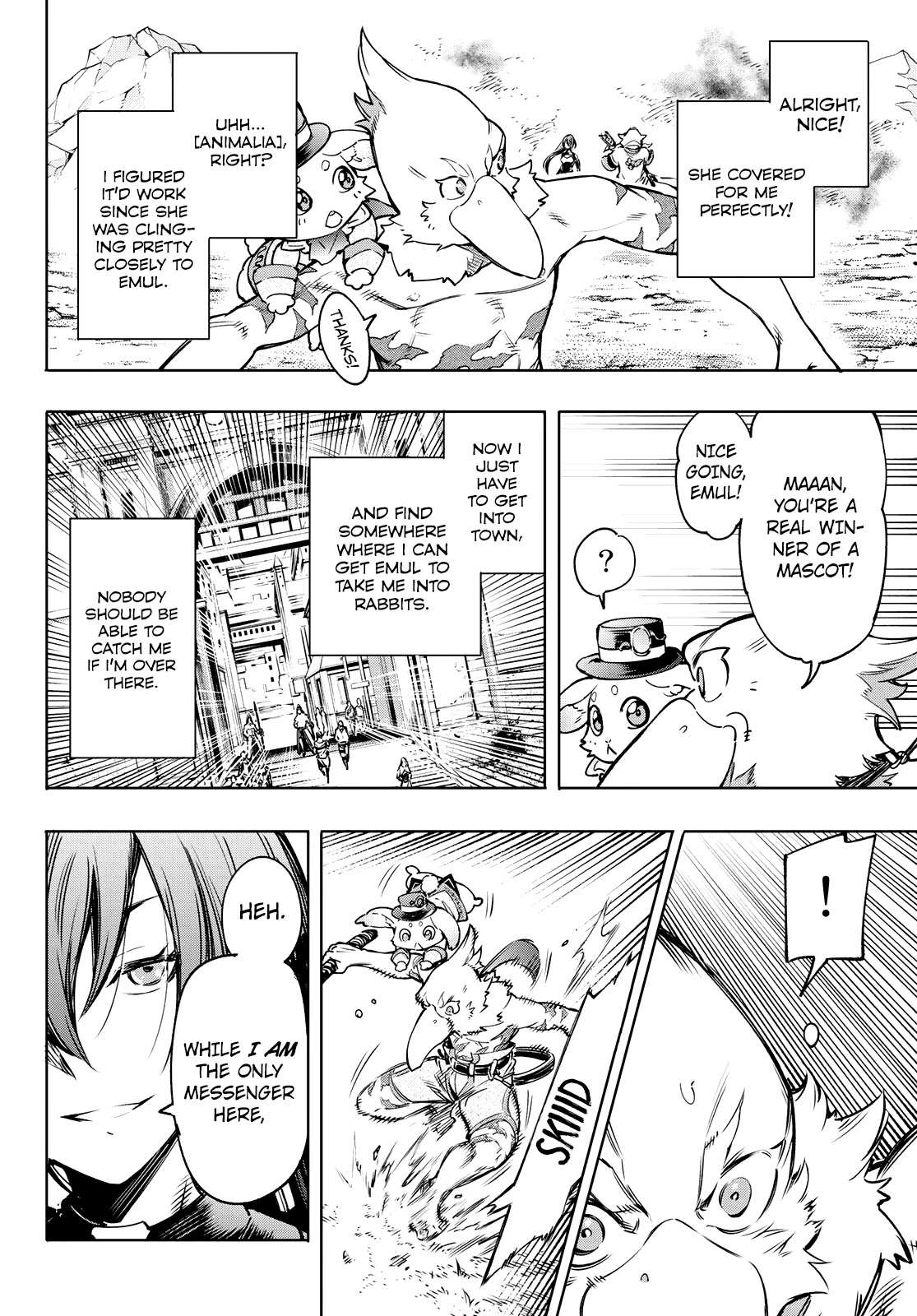 Shangri-La Frontier: Kusoge Hunter, Kami-gee ni Idoman to su Chapter 11 — Page 12