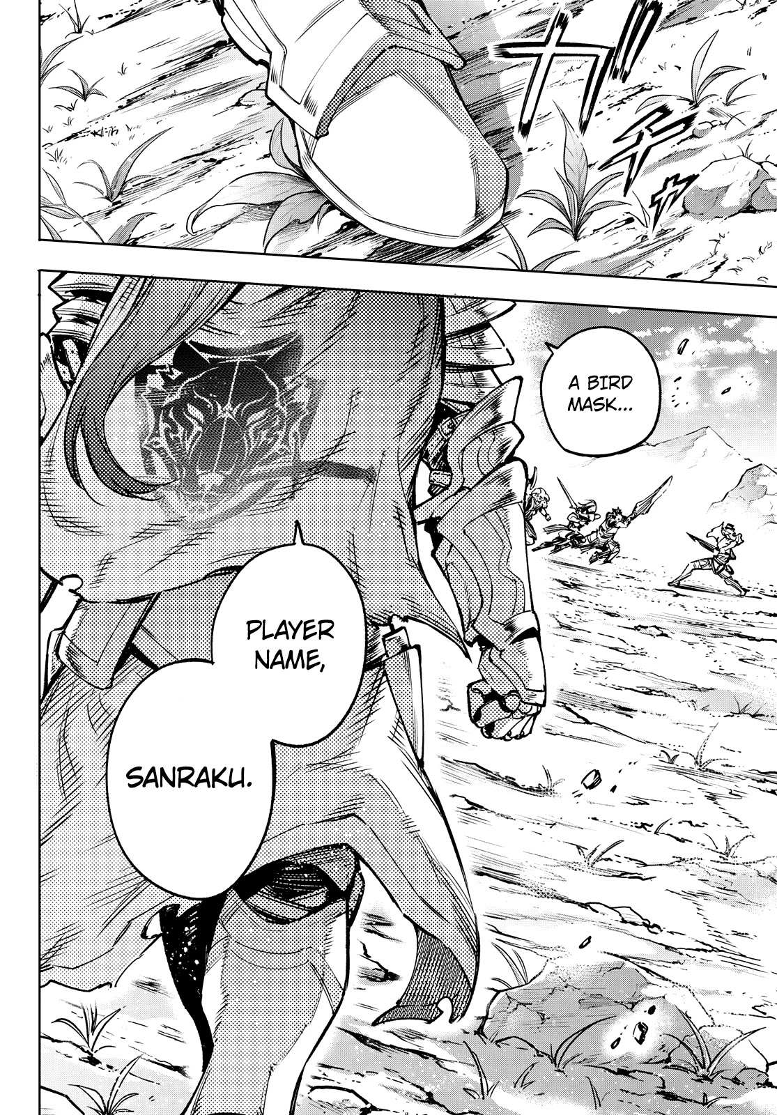 Shangri-La Frontier: Kusoge Hunter, Kami-gee ni Idoman to su Chapter 11 — Page 16
