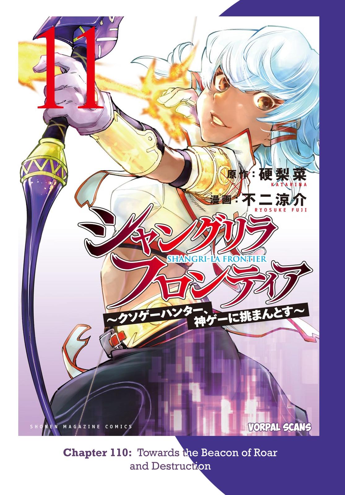 Shangri-La Frontier: Kusoge Hunter, Kami-gee ni Idoman to su Chapter 110 — Page 1