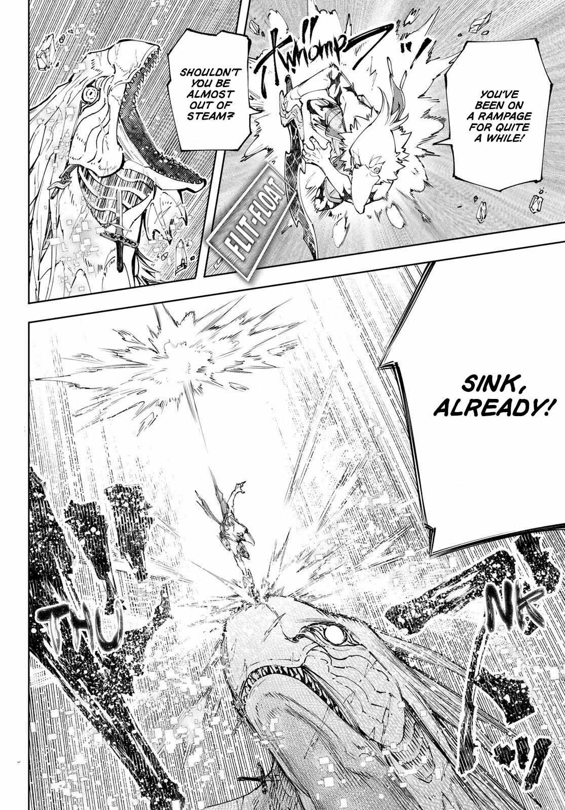 Shangri-La Frontier: Kusoge Hunter, Kami-gee ni Idoman to su Chapter 110 — Page 3