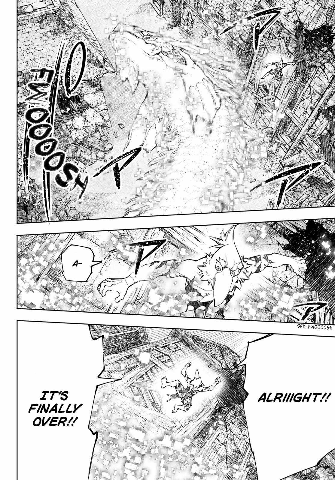 Shangri-La Frontier: Kusoge Hunter, Kami-gee ni Idoman to su Chapter 110 — Page 5