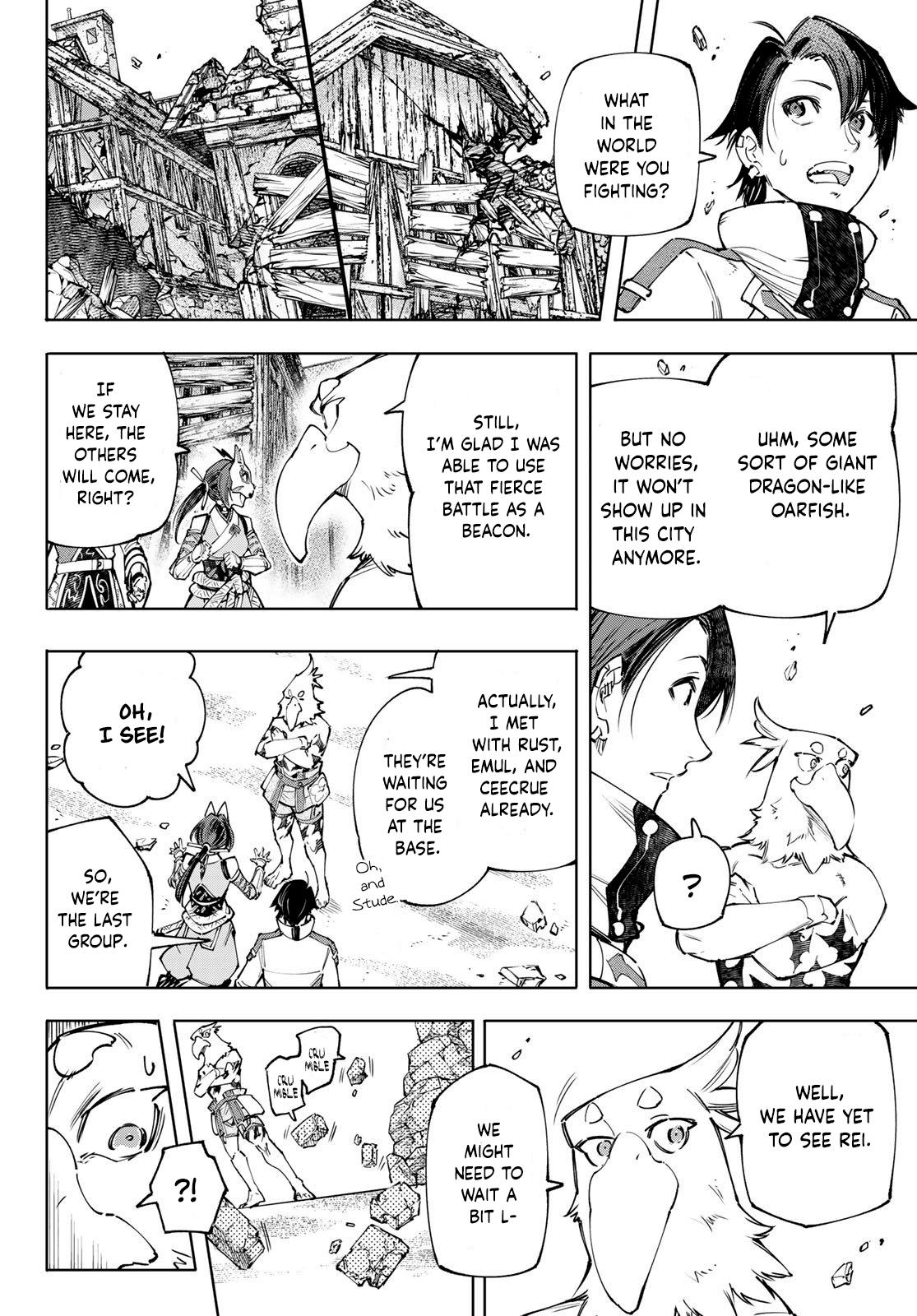 Shangri-La Frontier: Kusoge Hunter, Kami-gee ni Idoman to su Chapter 110 — Page 7
