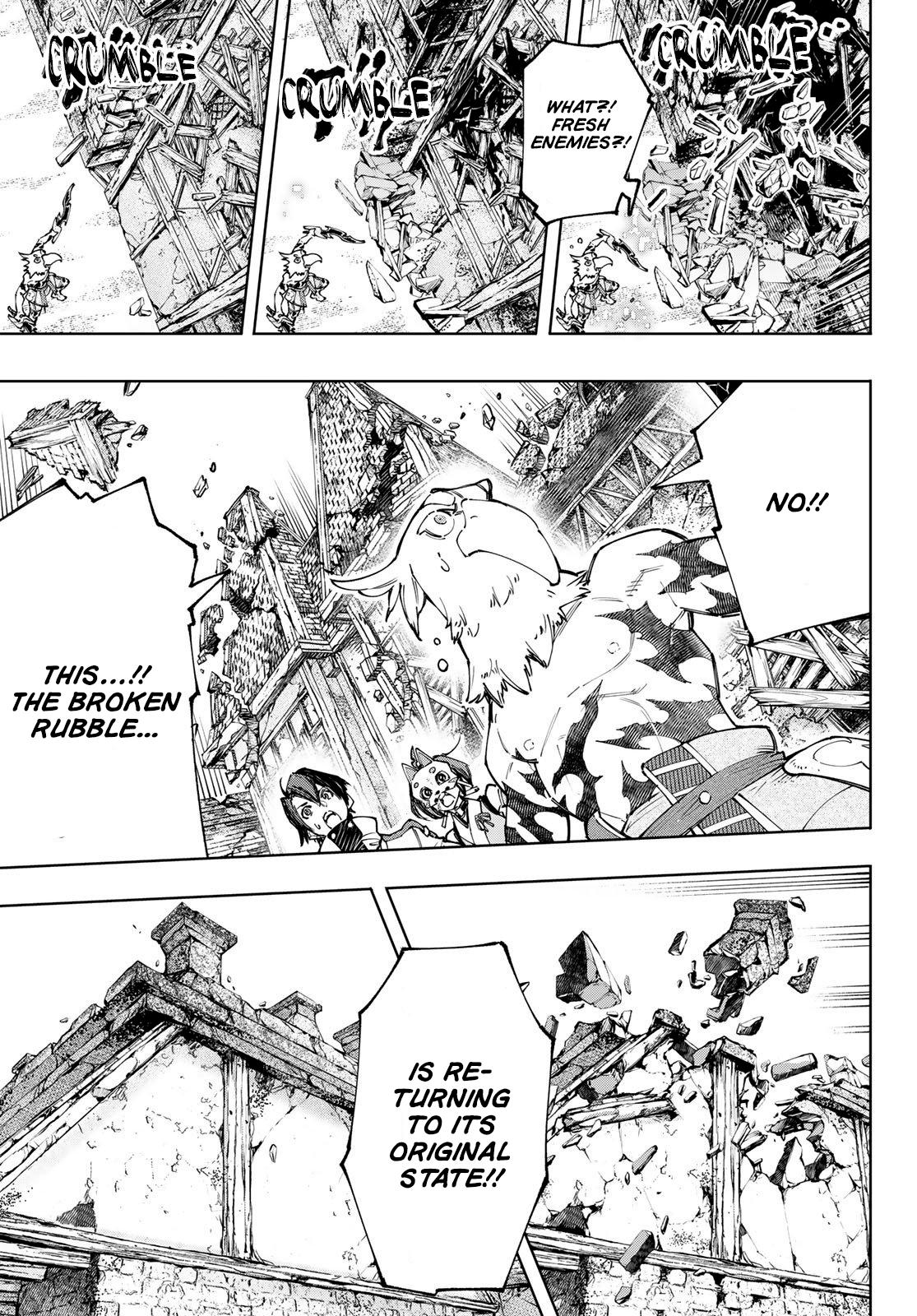 Shangri-La Frontier: Kusoge Hunter, Kami-gee ni Idoman to su Chapter 110 — Page 8