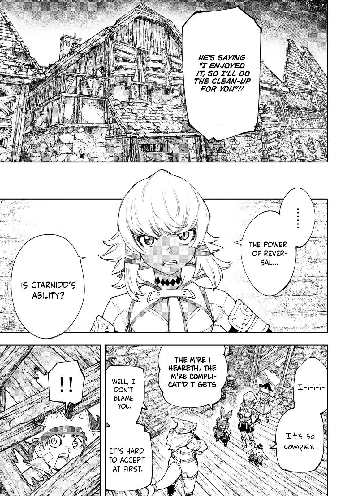 Shangri-La Frontier: Kusoge Hunter, Kami-gee ni Idoman to su Chapter 110 — Page 10