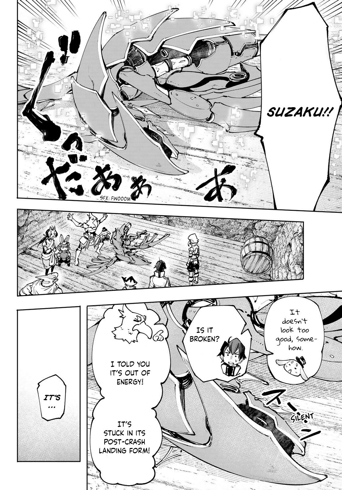 Shangri-La Frontier: Kusoge Hunter, Kami-gee ni Idoman to su Chapter 110 — Page 13