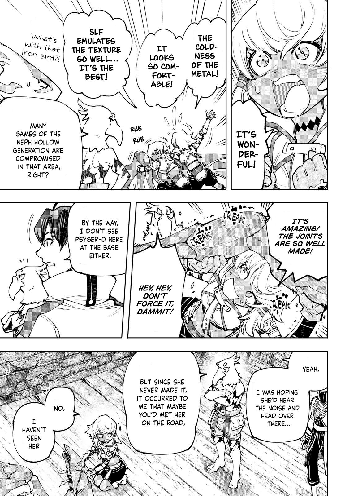 Shangri-La Frontier: Kusoge Hunter, Kami-gee ni Idoman to su Chapter 110 — Page 14
