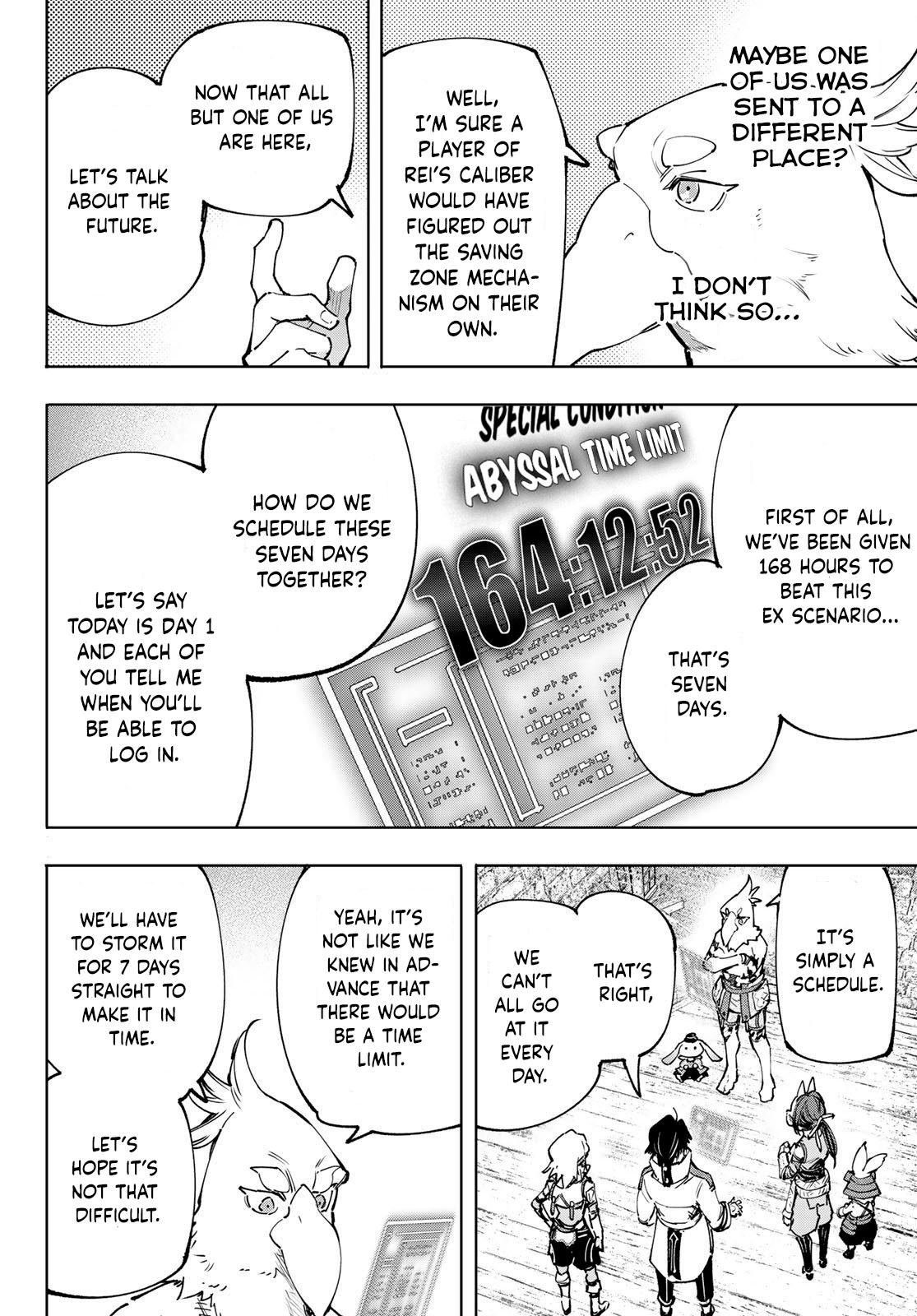 Shangri-La Frontier: Kusoge Hunter, Kami-gee ni Idoman to su Chapter 110 — Page 15