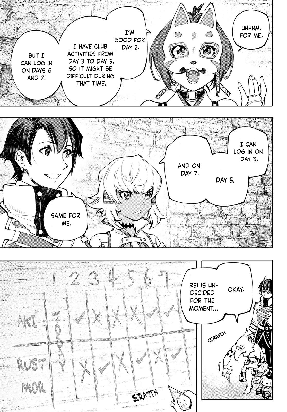 Shangri-La Frontier: Kusoge Hunter, Kami-gee ni Idoman to su Chapter 110 — Page 16