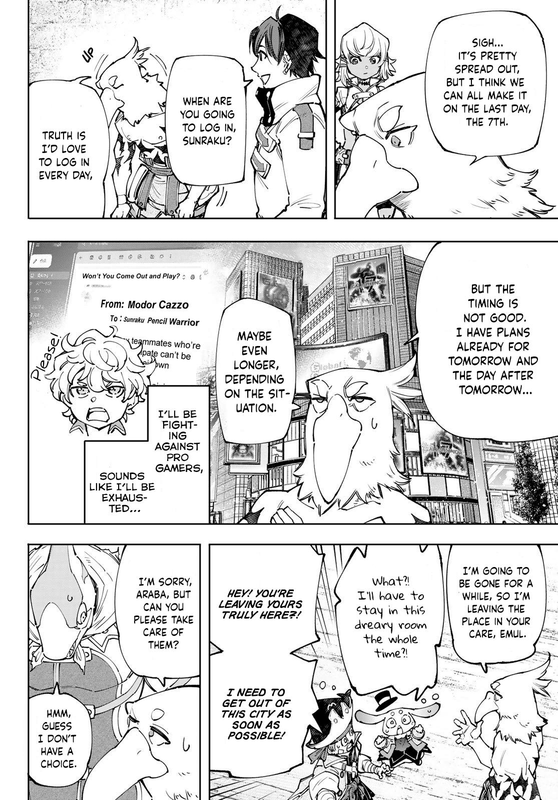 Shangri-La Frontier: Kusoge Hunter, Kami-gee ni Idoman to su Chapter 110 — Page 17
