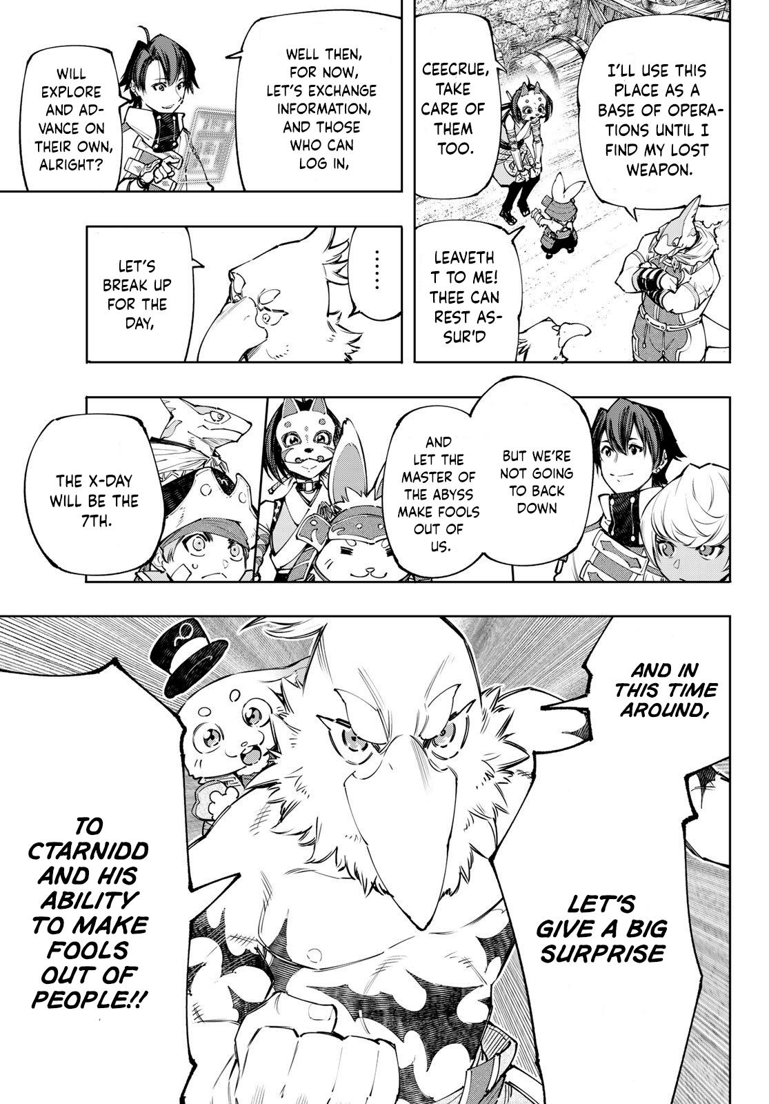 Shangri-La Frontier: Kusoge Hunter, Kami-gee ni Idoman to su Chapter 110 — Page 18