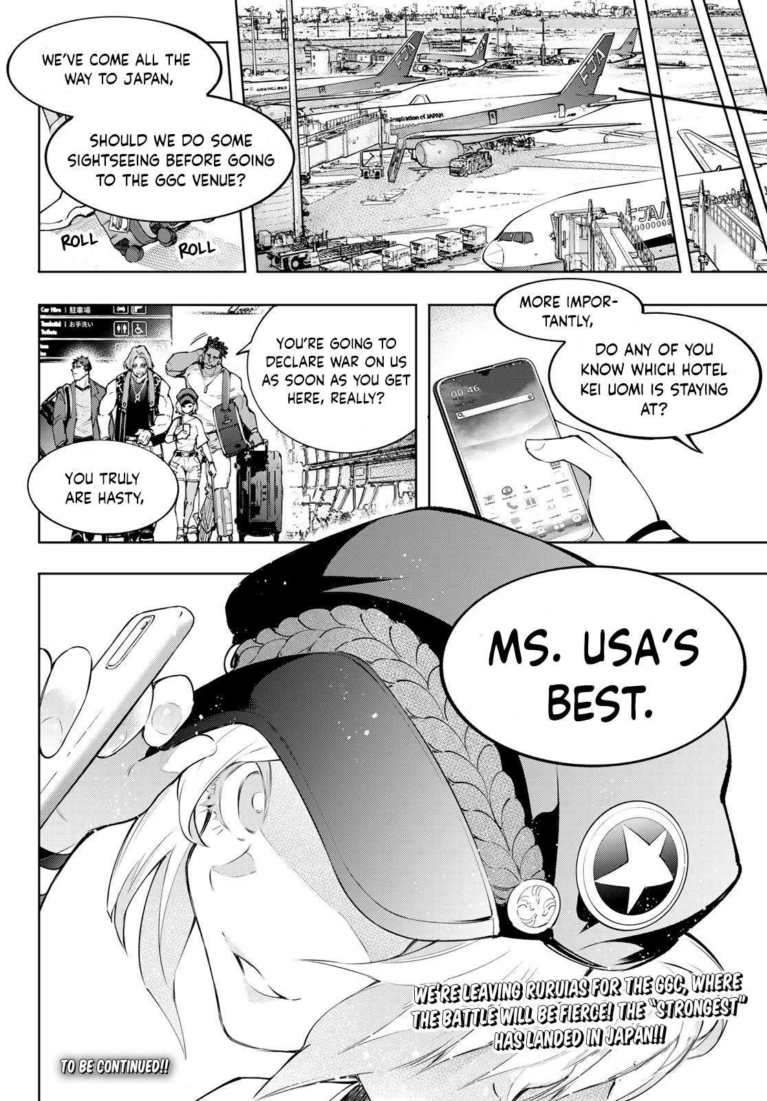 Shangri-La Frontier: Kusoge Hunter, Kami-gee ni Idoman to su Chapter 110 — Page 19