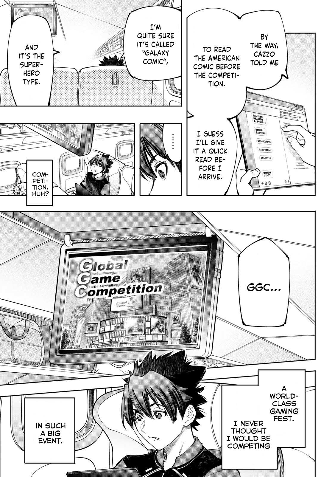 Shangri-La Frontier: Kusoge Hunter, Kami-gee ni Idoman to su Chapter 111 — Page 4