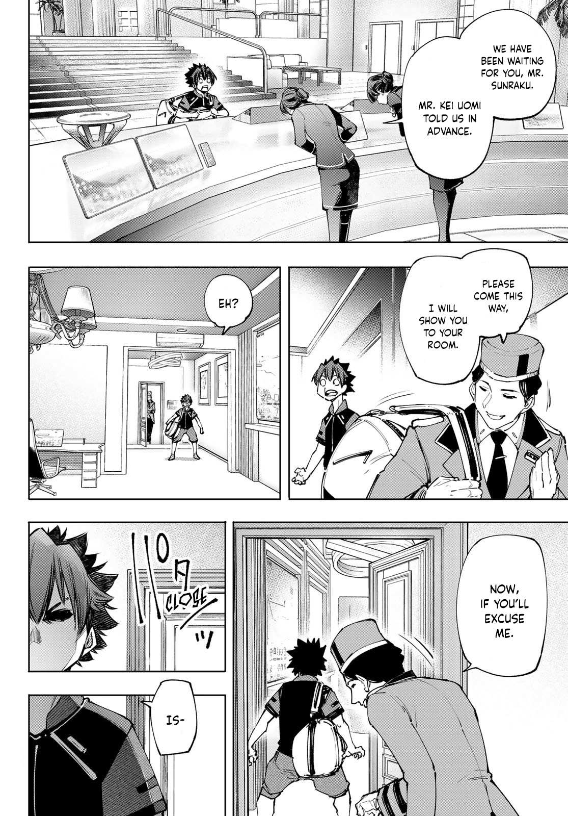 Shangri-La Frontier: Kusoge Hunter, Kami-gee ni Idoman to su Chapter 111 — Page 7