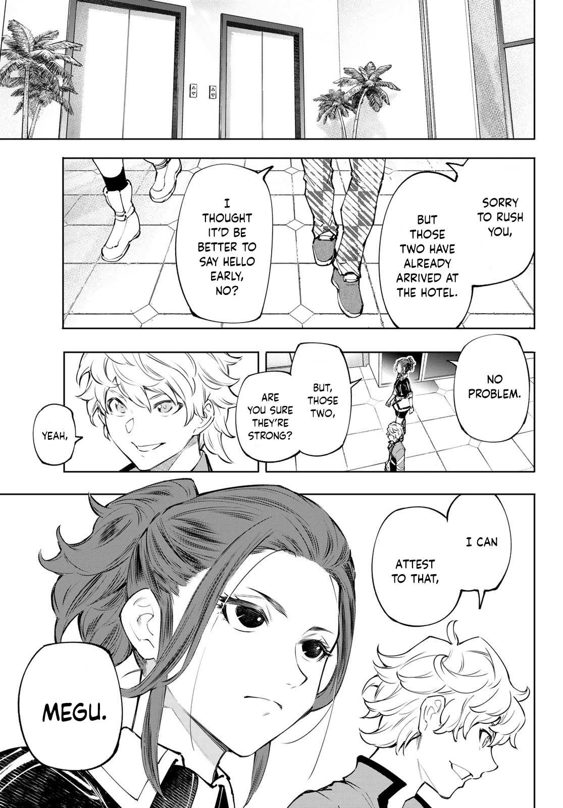 Shangri-La Frontier: Kusoge Hunter, Kami-gee ni Idoman to su Chapter 111 — Page 14