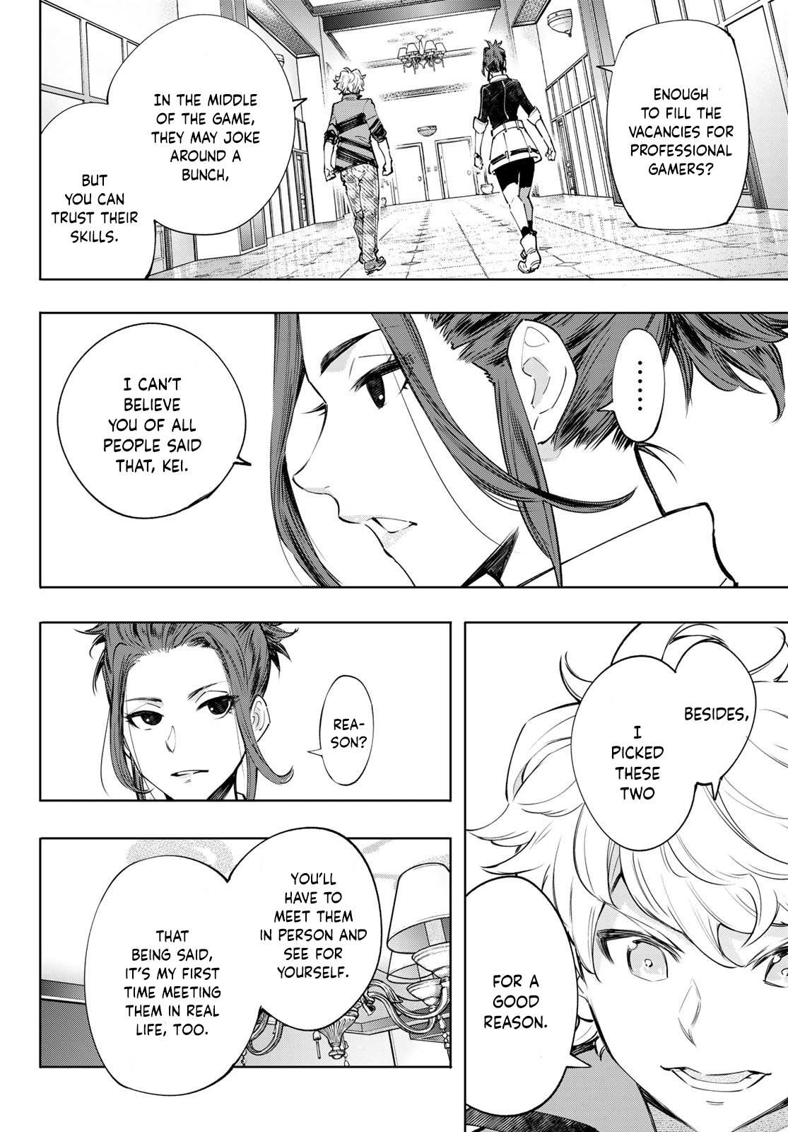 Shangri-La Frontier: Kusoge Hunter, Kami-gee ni Idoman to su Chapter 111 — Page 15