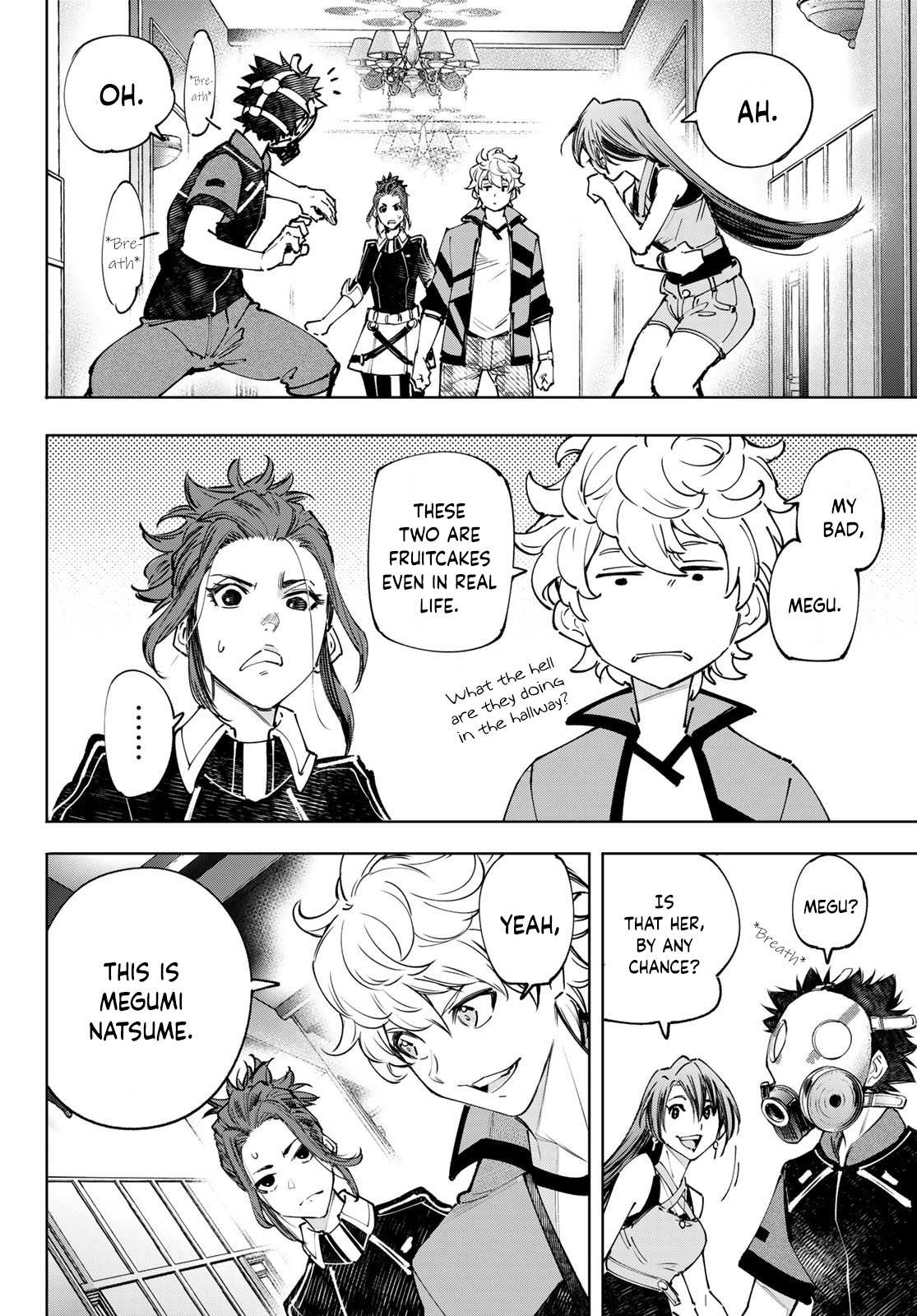 Shangri-La Frontier: Kusoge Hunter, Kami-gee ni Idoman to su Chapter 111 — Page 17