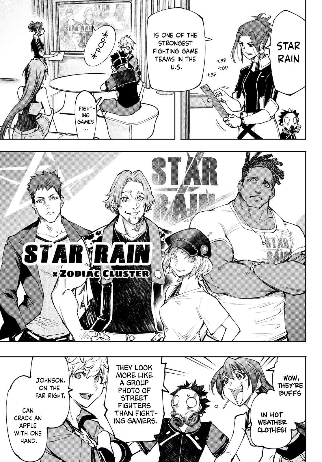 Shangri-La Frontier: Kusoge Hunter, Kami-gee ni Idoman to su Chapter 112 — Page 4