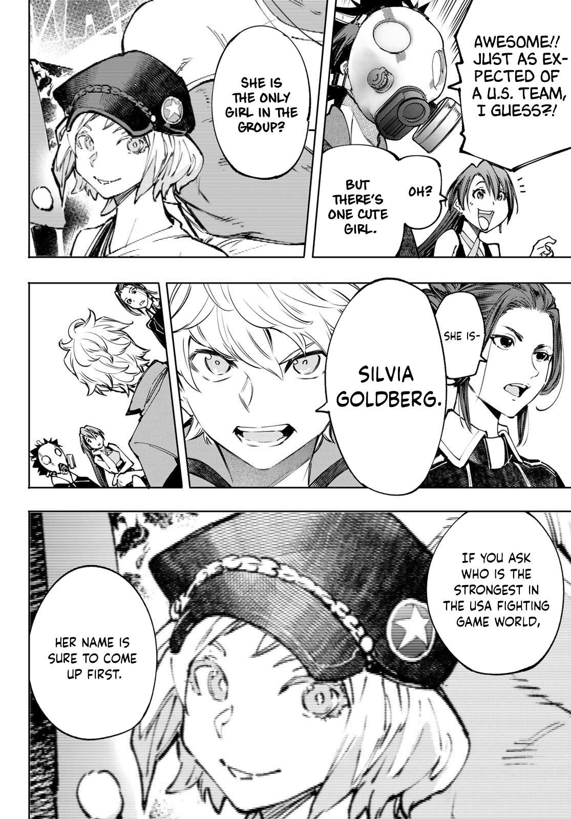 Shangri-La Frontier: Kusoge Hunter, Kami-gee ni Idoman to su Chapter 112 — Page 5