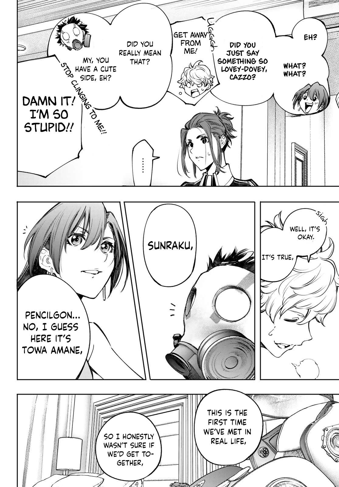 Shangri-La Frontier: Kusoge Hunter, Kami-gee ni Idoman to su Chapter 112 — Page 17