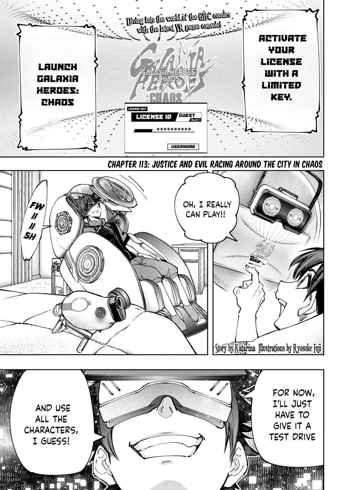 Shangri-La Frontier: Kusoge Hunter, Kami-gee ni Idoman to su Chapter 113 — Page 2