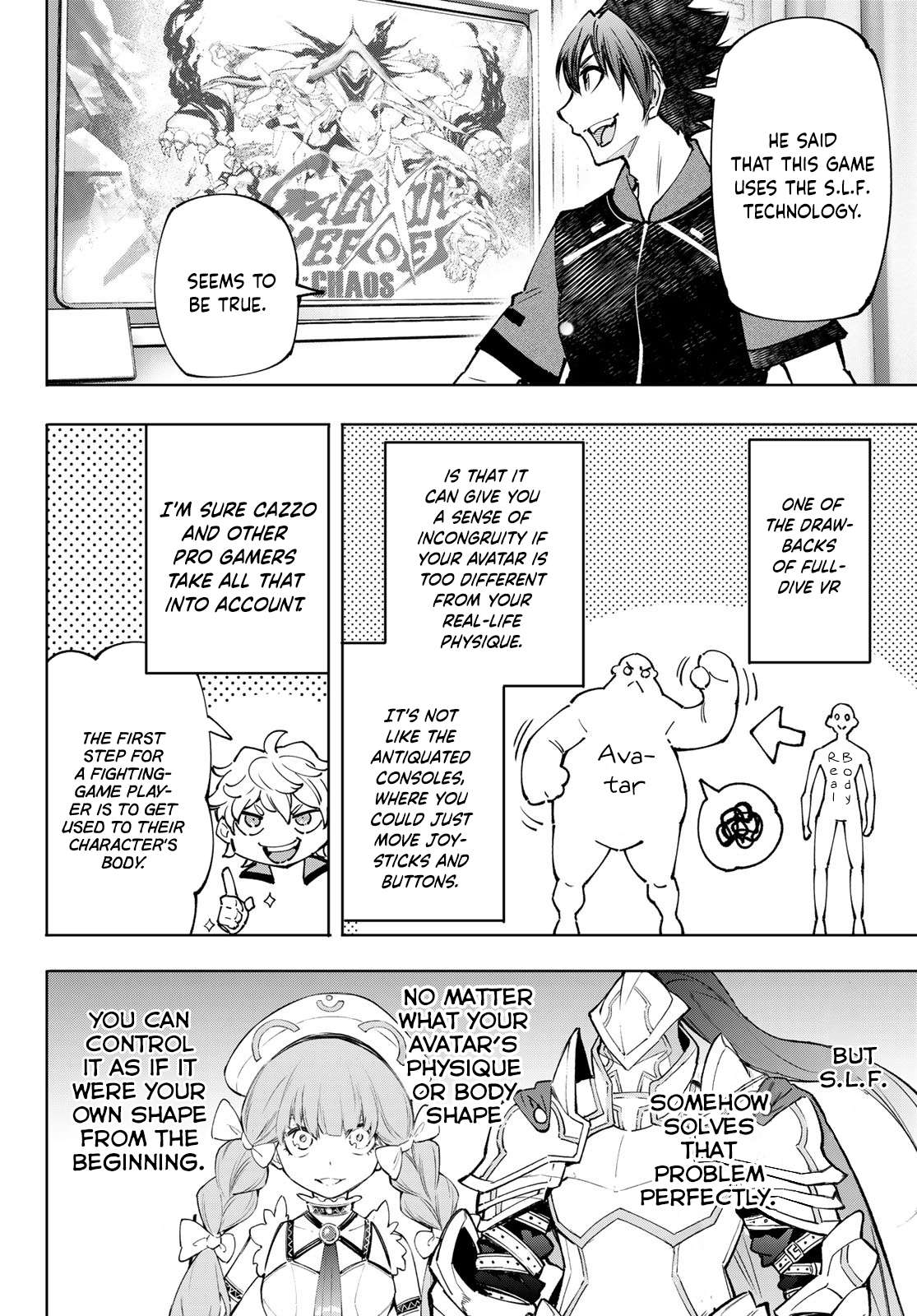 Shangri-La Frontier: Kusoge Hunter, Kami-gee ni Idoman to su Chapter 113 — Page 7