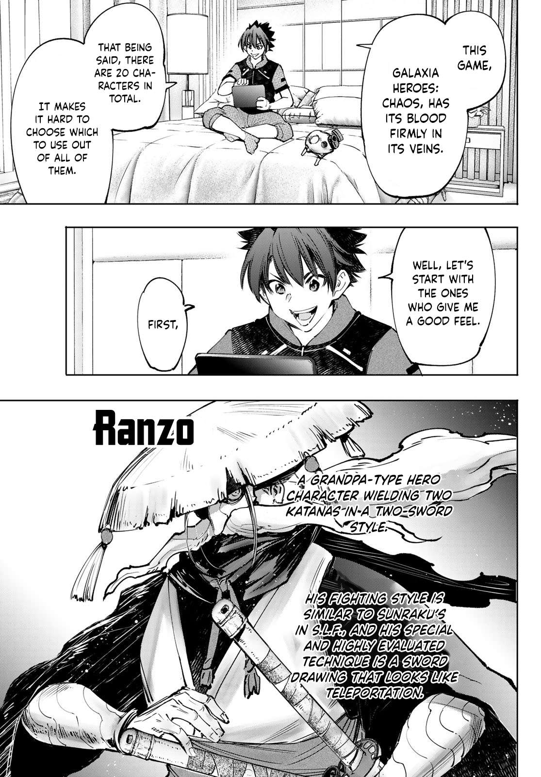 Shangri-La Frontier: Kusoge Hunter, Kami-gee ni Idoman to su Chapter 113 — Page 8