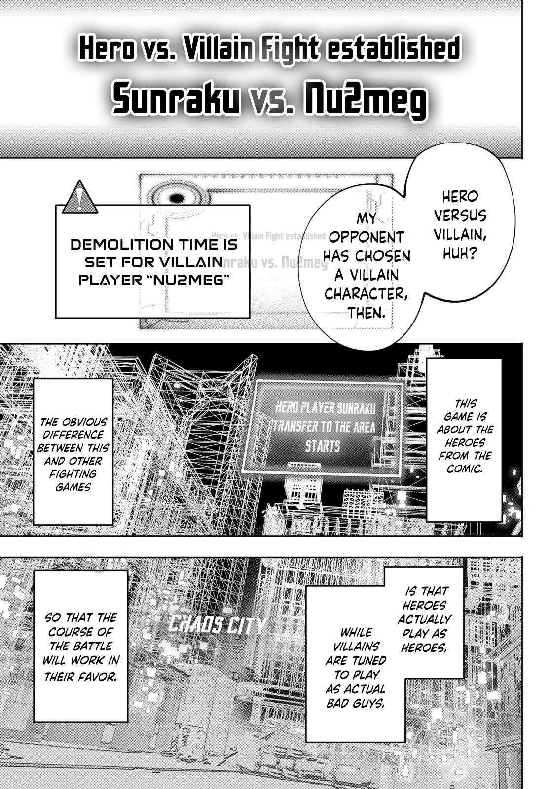 Shangri-La Frontier: Kusoge Hunter, Kami-gee ni Idoman to su Chapter 113 — Page 12