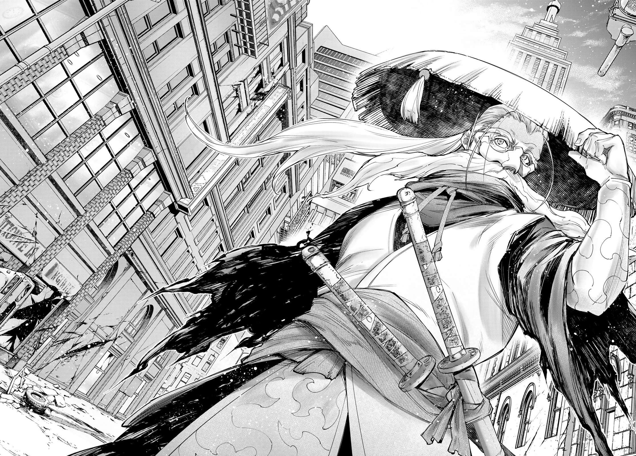 Shangri-La Frontier: Kusoge Hunter, Kami-gee ni Idoman to su Chapter 113 — Page 13