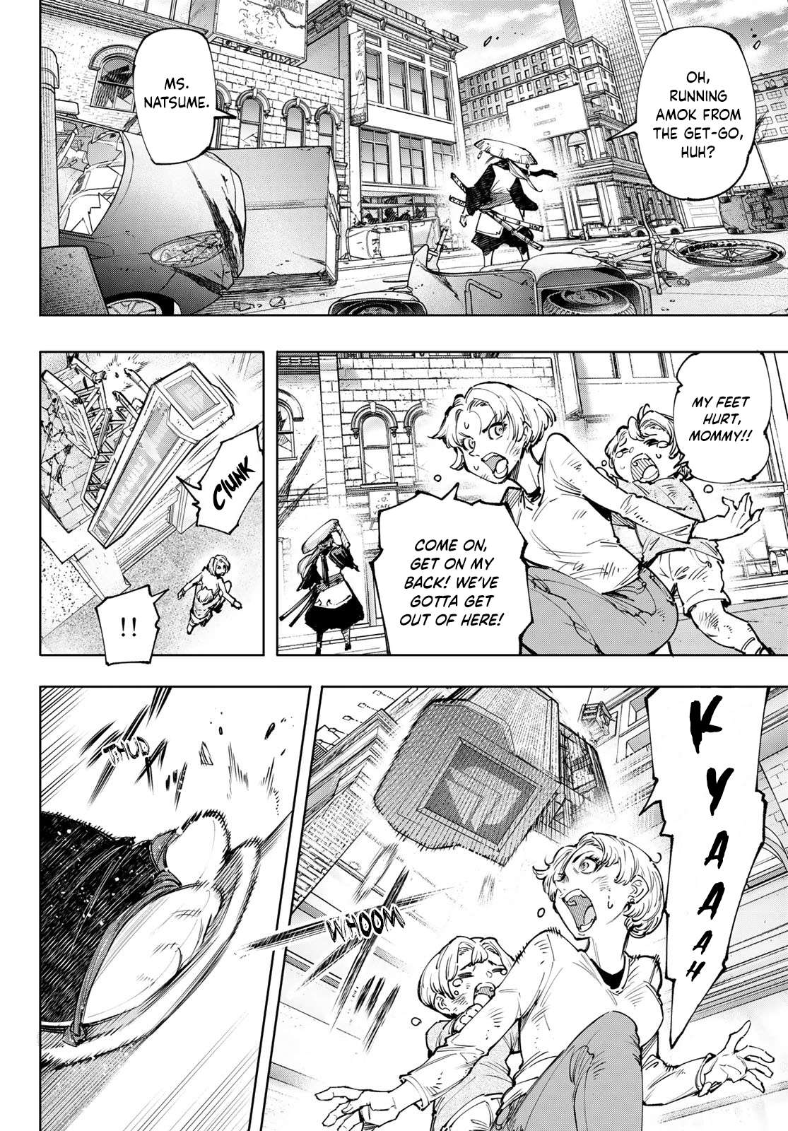 Shangri-La Frontier: Kusoge Hunter, Kami-gee ni Idoman to su Chapter 113 — Page 14