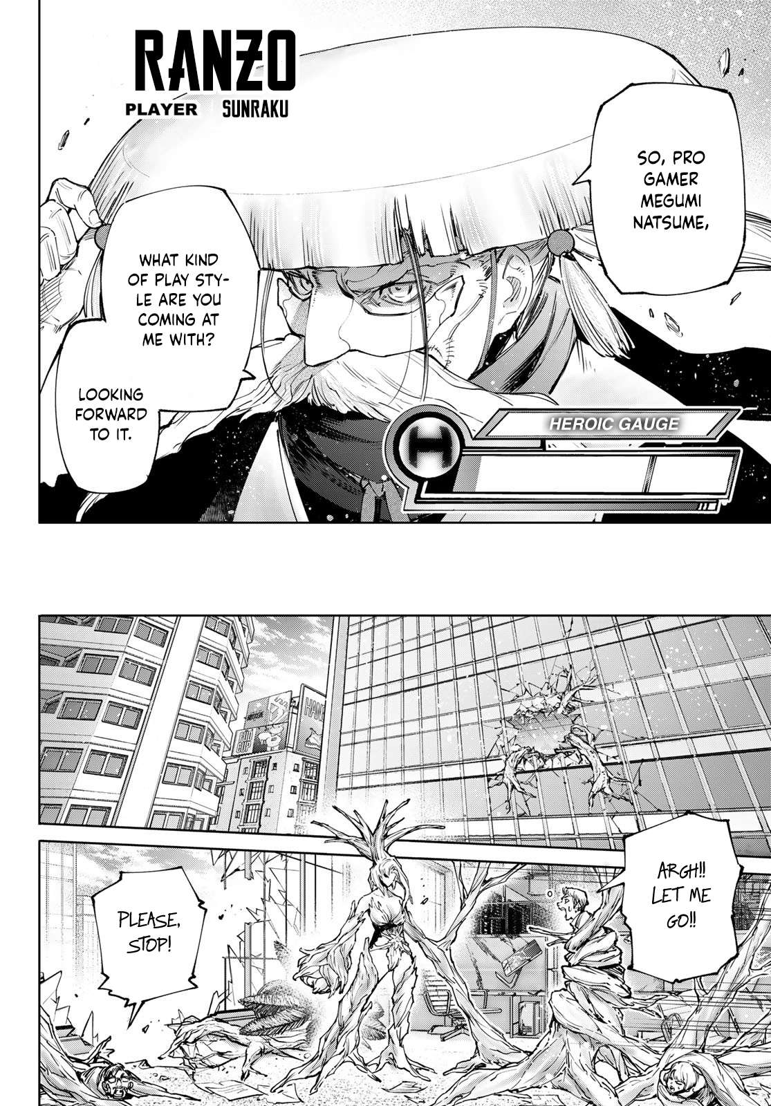 Shangri-La Frontier: Kusoge Hunter, Kami-gee ni Idoman to su Chapter 113 — Page 16