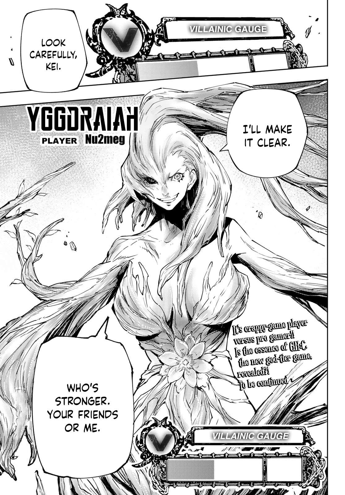 Shangri-La Frontier: Kusoge Hunter, Kami-gee ni Idoman to su Chapter 113 — Page 17