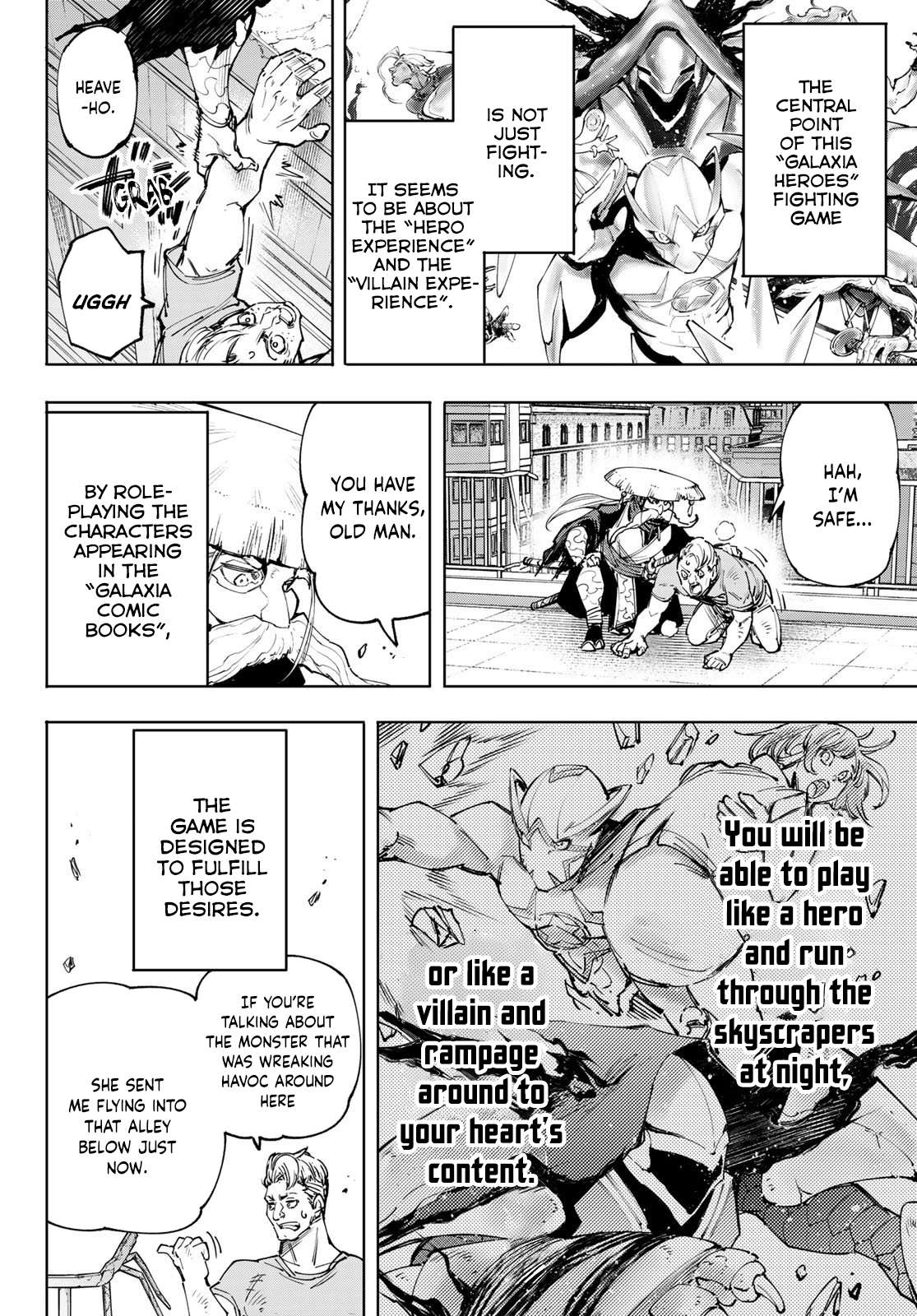 Shangri-La Frontier: Kusoge Hunter, Kami-gee ni Idoman to su Chapter 114 — Page 3
