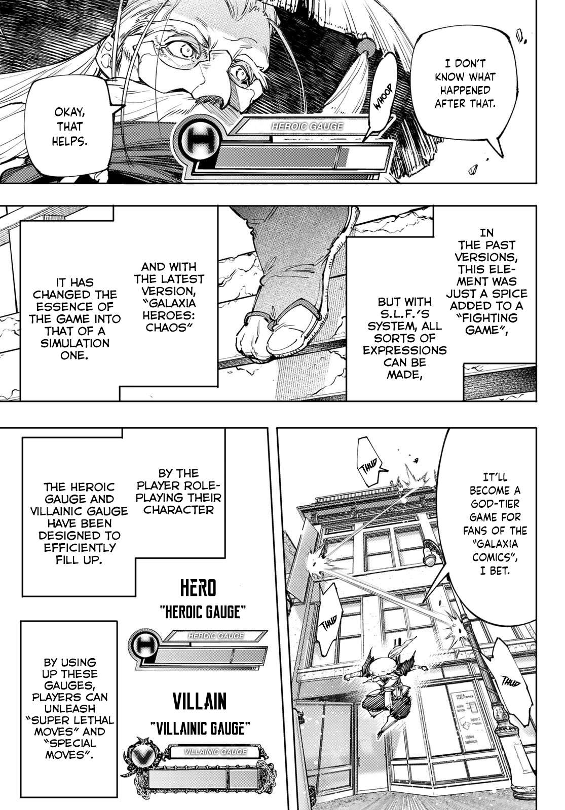 Shangri-La Frontier: Kusoge Hunter, Kami-gee ni Idoman to su Chapter 114 — Page 4