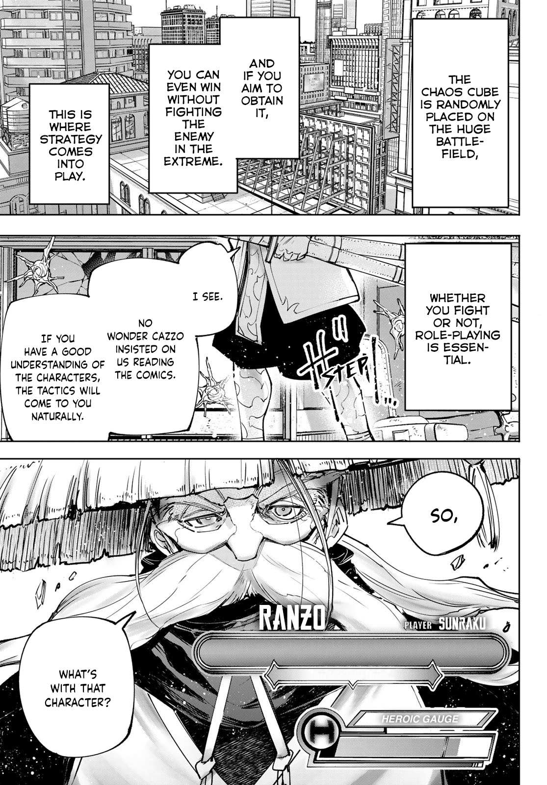 Shangri-La Frontier: Kusoge Hunter, Kami-gee ni Idoman to su Chapter 114 — Page 6