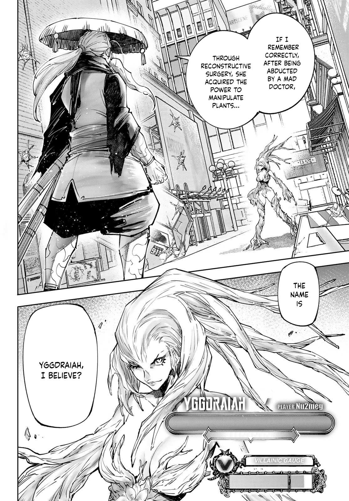 Shangri-La Frontier: Kusoge Hunter, Kami-gee ni Idoman to su Chapter 114 — Page 7