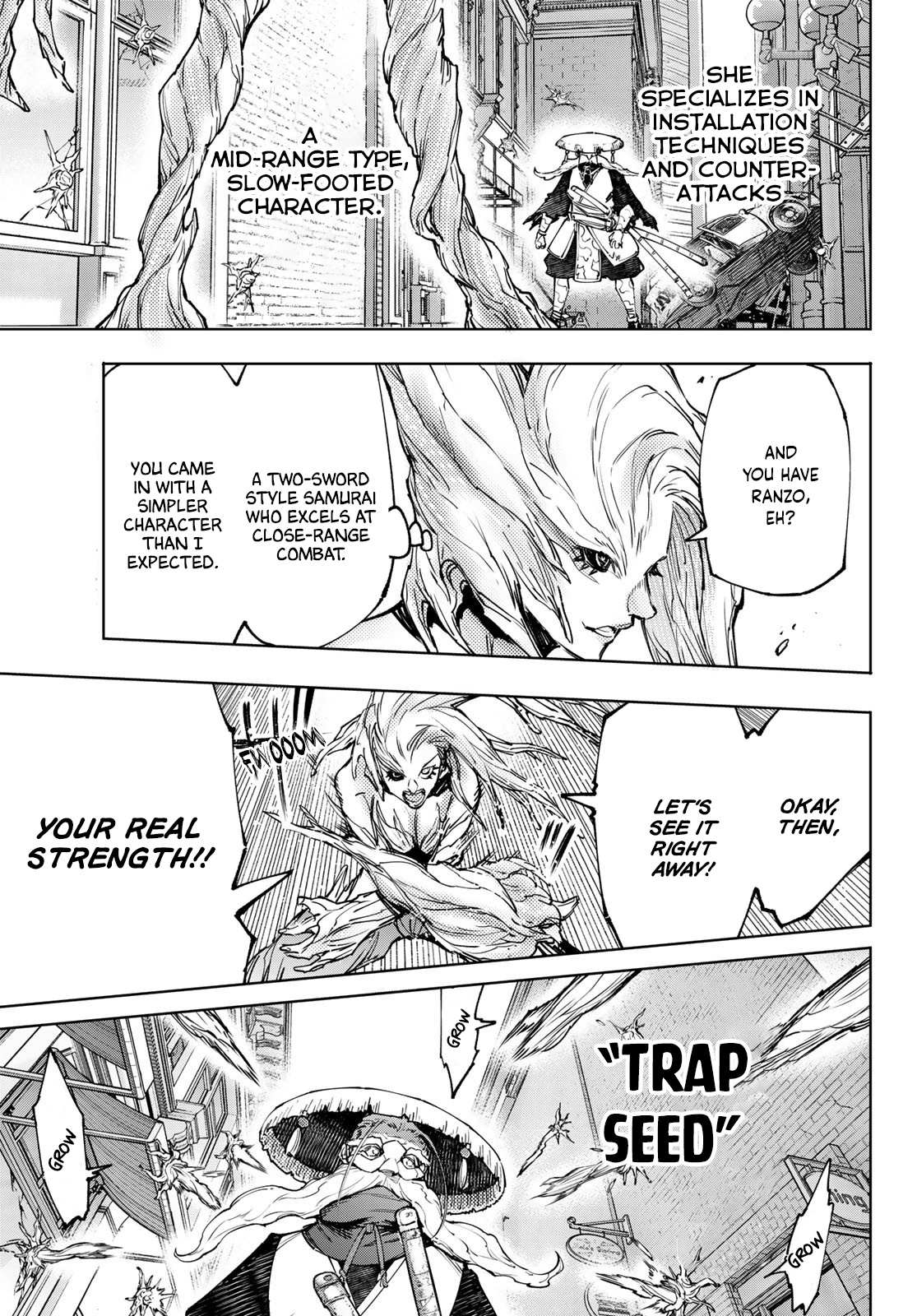 Shangri-La Frontier: Kusoge Hunter, Kami-gee ni Idoman to su Chapter 114 — Page 8
