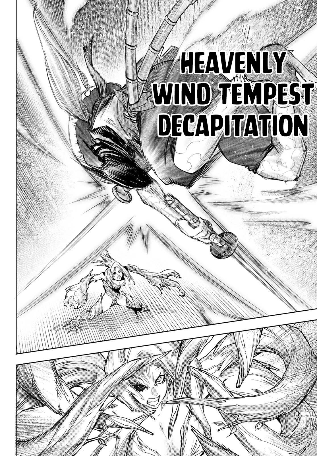 Shangri-La Frontier: Kusoge Hunter, Kami-gee ni Idoman to su Chapter 114 — Page 15