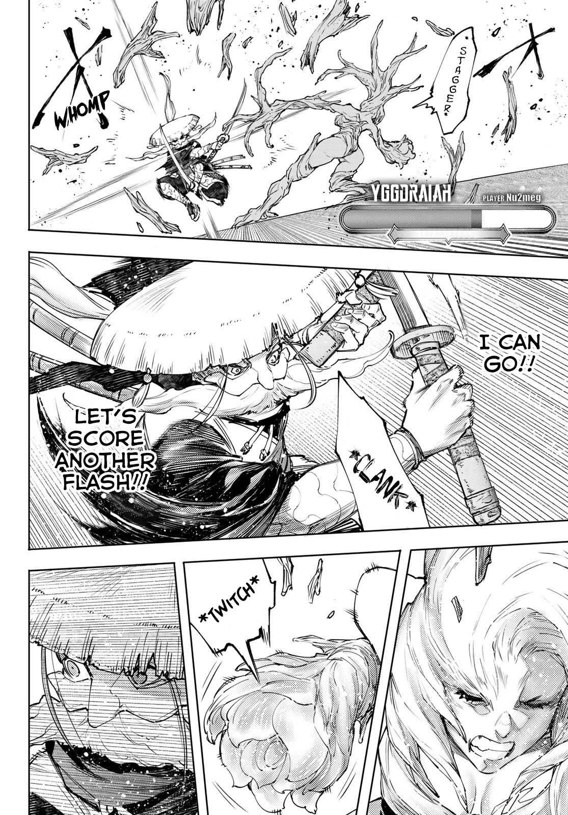 Shangri-La Frontier: Kusoge Hunter, Kami-gee ni Idoman to su Chapter 114 — Page 17